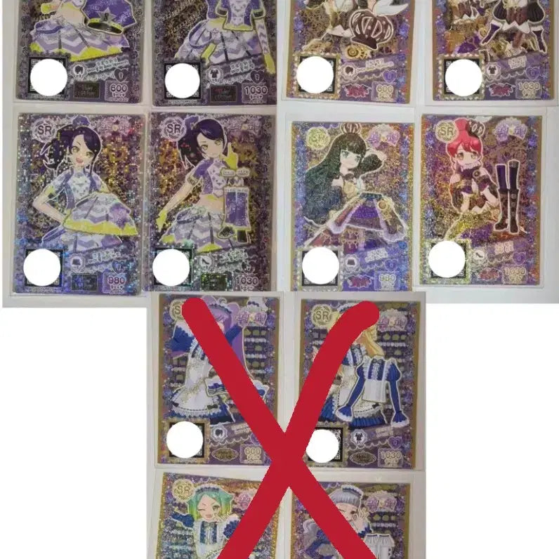[BUNJANG] PriPara Pretty Ticket Coord Cards / (대량/상품상세 봐주세요!) 프리파라 프리티켓 판매합니다!