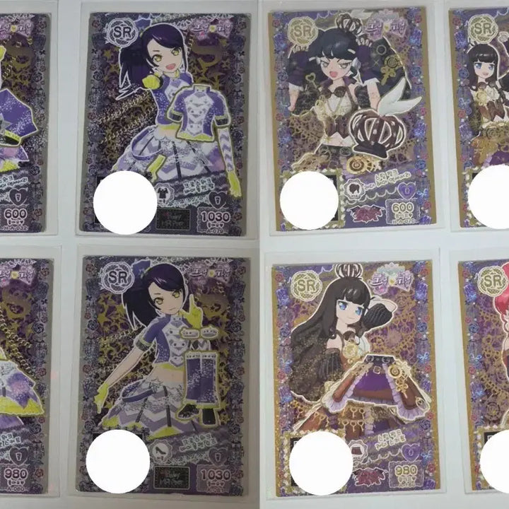 [BUNJANG] Pripara Pretty Ticket Collection / (대량/상품상세 봐주세요!) 프리파라 프리티켓 판매합니다!