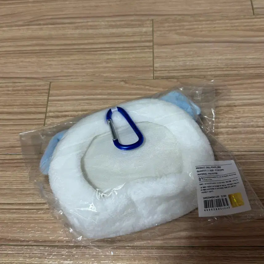 [BUNJANG] Meong-i Pouch / 므엉이 파우치