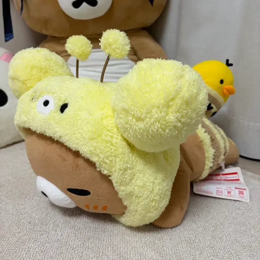 [BUNJANG] Rilakkuma Honeybee Lottery Last One Prize Kiiroitori / 리락쿠마 꿀벌 쿠지 라스트원상 / 키이로이토리