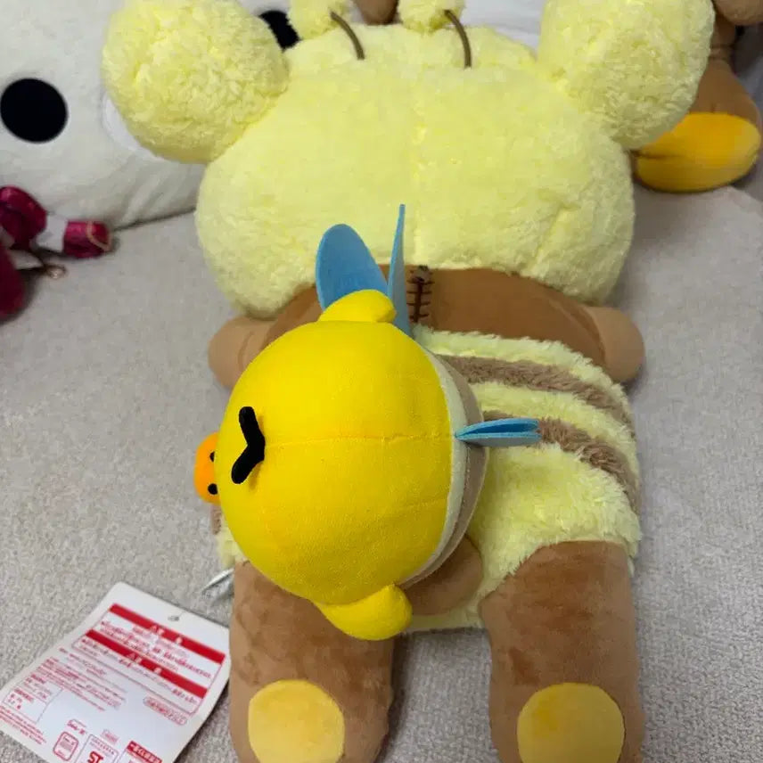 [BUNJANG] Rilakkuma Honeybee Lottery Last One Prize Kiiroitori / 리락쿠마 꿀벌 쿠지 라스트원상 / 키이로이토리