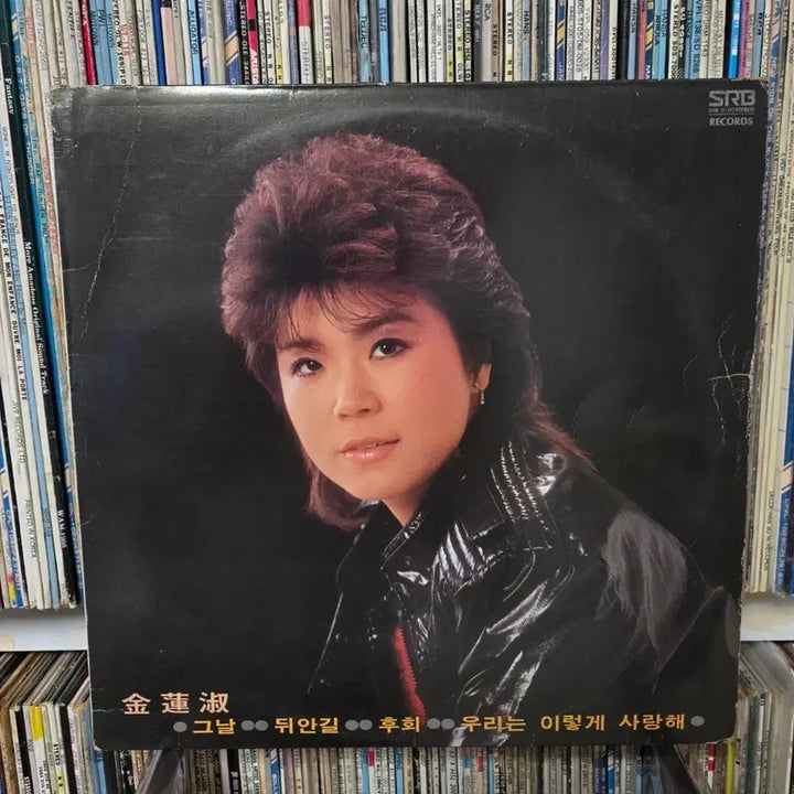 [BUNJANG] Kim Yeon-sook LP Vinyl Record Collection (&