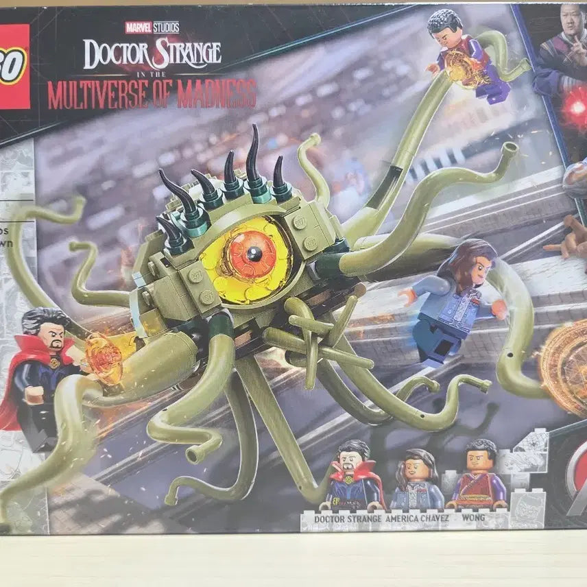 [BUNJANG] LEGO Marvel Doctor Strange 76205 Gargantos Showdown / 레고 마블 닥터 스트레인지 76205 팝니다