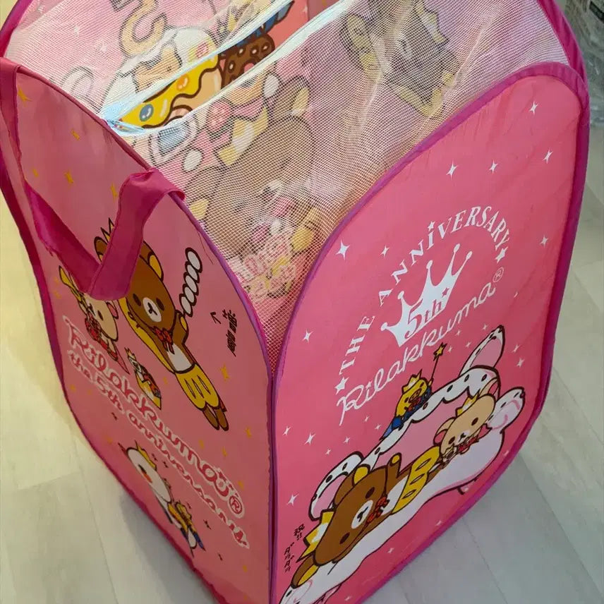 [BUNJANG] Rilakkuma 5th Anniversary Laundry Basket/Storage Hamper / 리락쿠마 5주년 기념 세탁바구니/수납함