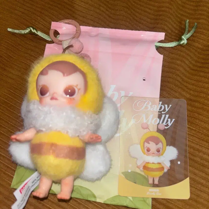 [BUNJANG] Baby Molly Insect Bee Keychain / 베이비 몰리 곤충 비 키링
