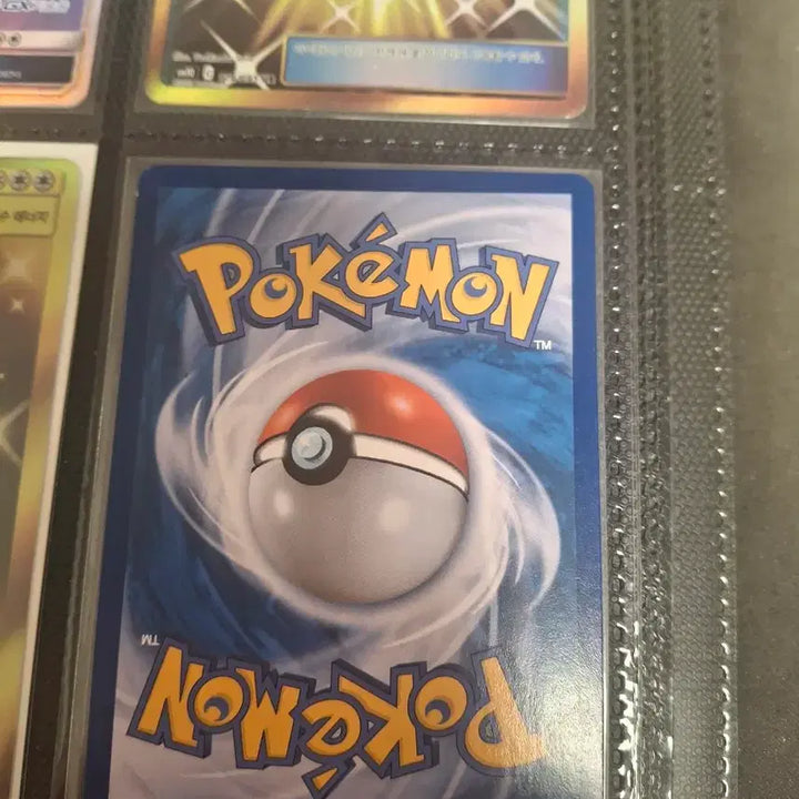 [BUNJANG] Pokemon Tag Team Marshadow &amp; Machamp GX SR Card / 포켓몬카드 태그팀 마샤도 괴력몬 gx sr