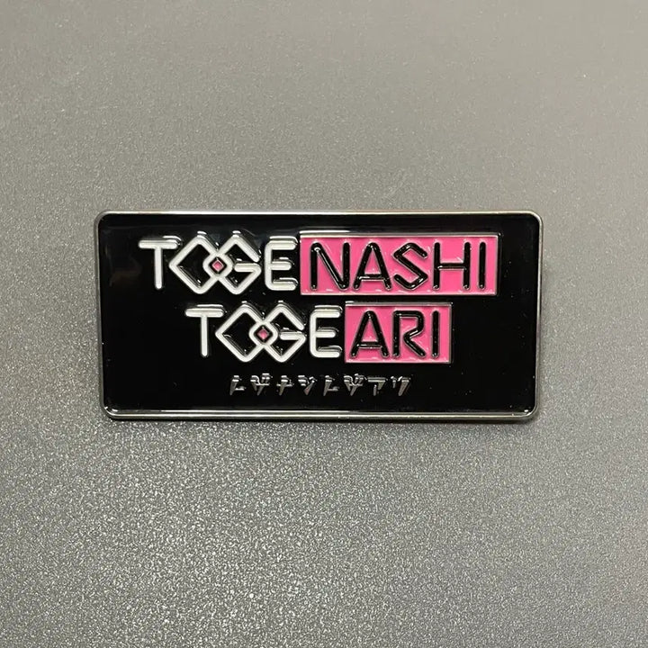 [BUNJANG] Bocchi the Rock! Metal Badge / 걸즈 밴드 크라이 메탈 뱃지