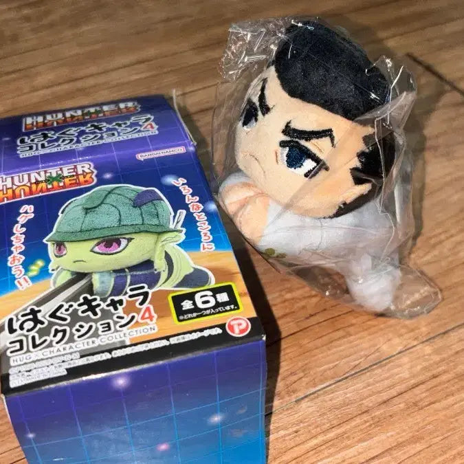 [BUNJANG] Hunter x Hunter Nakul Plush Doll / 헌터헌터 헌헌 집게인형 낙클 허그캬라