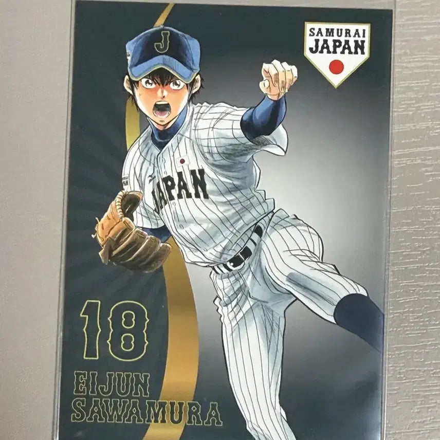 [BUNJANG] Diamond Ace Daiya Sawamura Eijun Samurai Japan Fair Special Card / 다이아몬드에이스 다이에이 사와무라 에이쥰 사무라이 재팬 페어 특전 카드 일본 선수카드