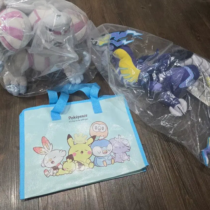 [BUNJANG] Pokemon Scarlet &amp; Violet Miraidon Plush 45cm / [정품] 포켓몬스터 미라이돈 펄기아 인형 45cm
