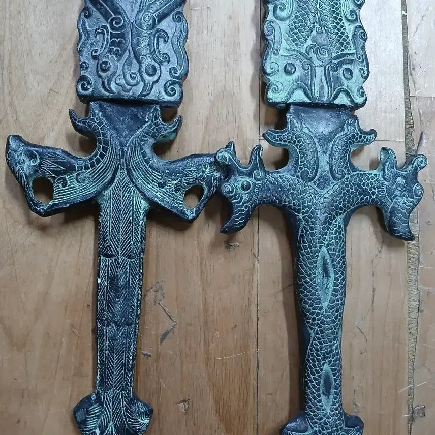 [BUNJANG] Ancient Bronze Dragon Sword Set (2 pcs) - Decorative / 고대 청동 용검 장식용 두세트