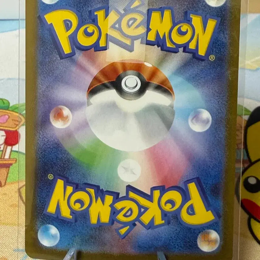 [BUNJANG] Pokemon Card - Mega Kangaskhan EX SAR (Japanese) / 포켓몬카드 - 메가 캥카ex SAR (일판)