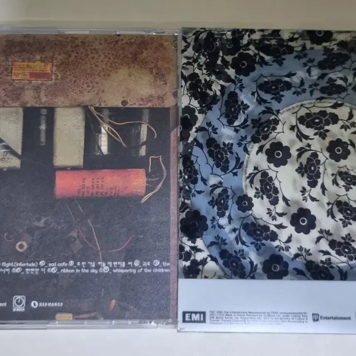[BUNJANG] Naul - Remake (Unsealed CD) / 나얼 - 리메이크 (개봉 CD)