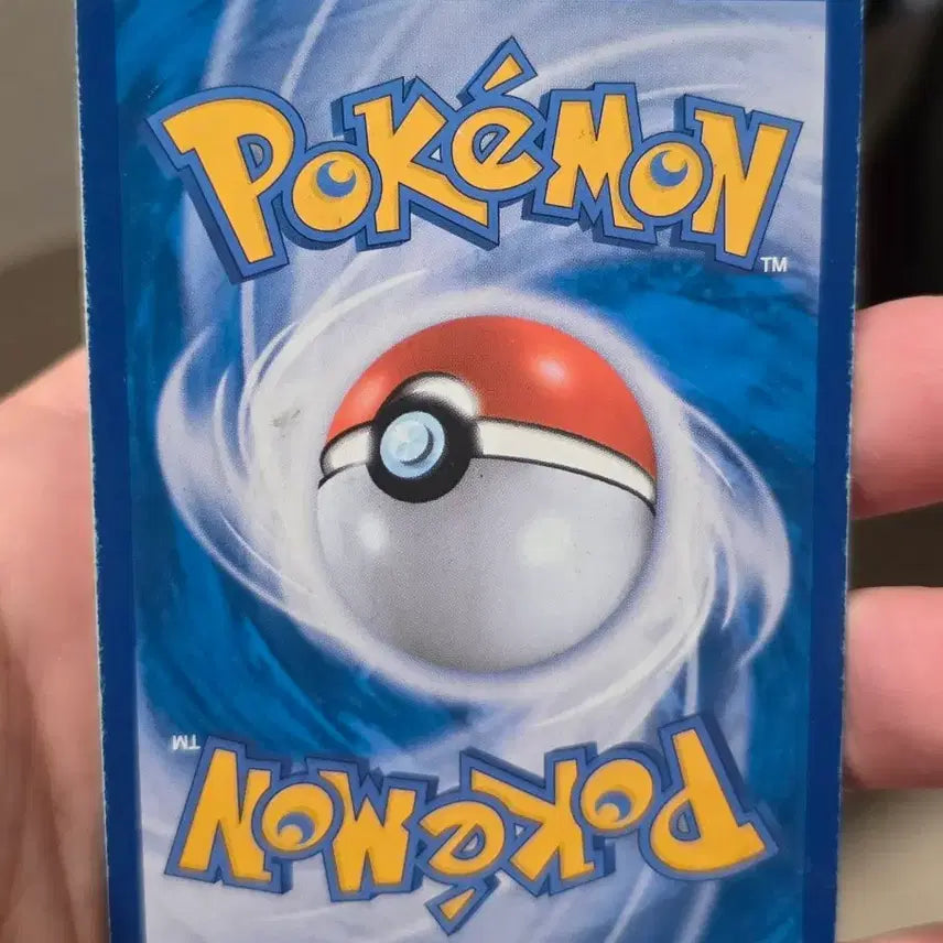 [BUNJANG] Pokemon Card Armored Warrior GX RR / 포켓몬카드 갑주무사 GX RR
