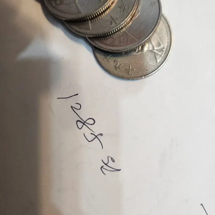 [BUNJANG] Taiwanese Coins Bundle / 외국동전,  대만동전 242개 일괄