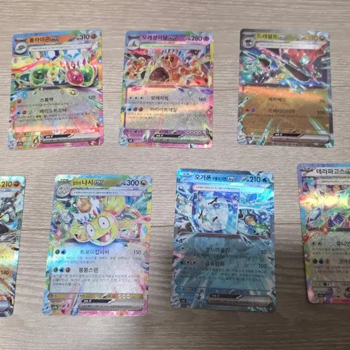 [BUNJANG] Pokemon Card Terastal EX Bundle - Set of 7 - Grade A / 포켓몬카드 테라스탈 EX 7장 일괄 A급