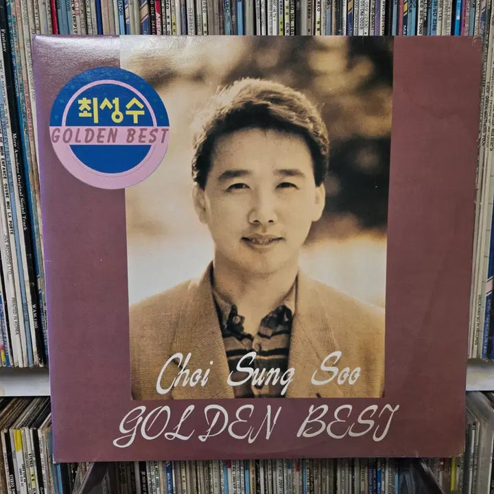 [BUNJANG] Choi Sung-soo Golden Best Hits Collection LP / 최성수 골든 베스트 LP판 히트곡모음