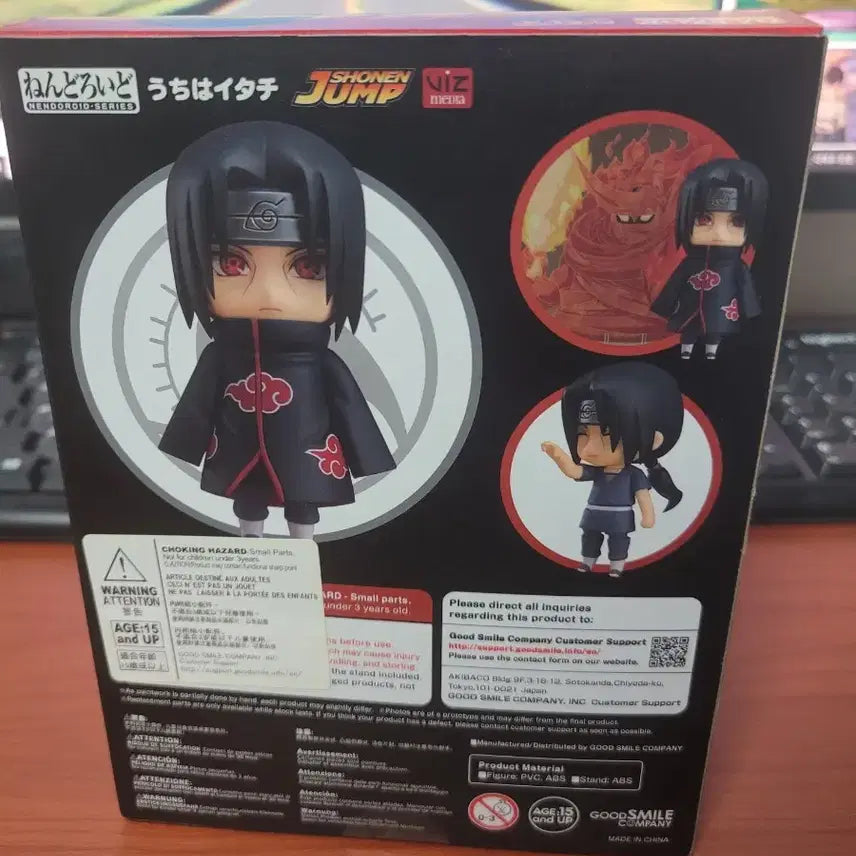 [BUNJANG] Good Smile Company Naruto Itachi Figure 820 / 굿스마일 나루토 이타치 피규어 820
