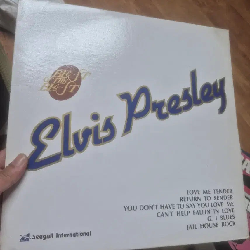[BUNJANG] Elvis Presley Best LP / 앨비스 프레슬리 베스트 lp