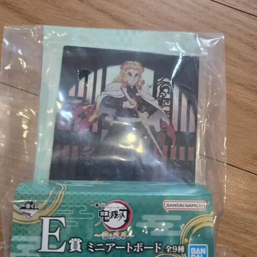 [BUNJANG] Demon Slayer Kyojuro Rengoku E Prize Acrylic Art Board (Sealed) / 귀멸의 칼날 제일복권 쿠지 E상 렌고쿠 아크릴 아트보드 미개봉
