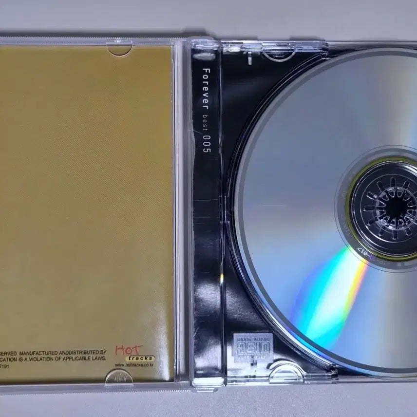 [BUNJANG] Jeon In Kwon Best Of Album (Unsealed CD) / 전인권 - 베스트 (개봉 CD)