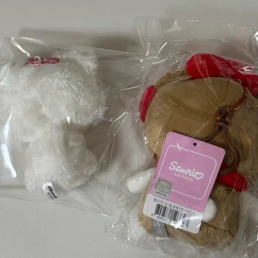 [BUNJANG] Charmmy Kitty &amp; Hello Kitty Doll Bundle Set / 챠미키티 헬로키티 인형 일괄
