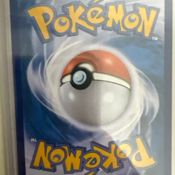 [BUNJANG] Mewtwo VSTAR HR Card / 뮤츠 VSTAR hr