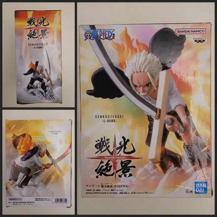 [BUNJANG] Bandai Namco One Piece Senkouzekkei S-Hawk Figure / 원피스 센코우제케이 S-호크 피규어
