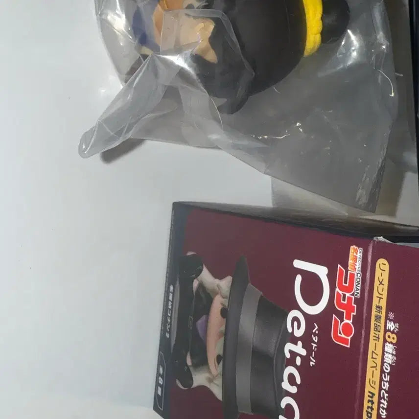 [BUNJANG] Detective Conan Petadol Figure (Sealed) - Kazuha / (미개봉)명탐정 코난 페타돌 피규어 카즈하