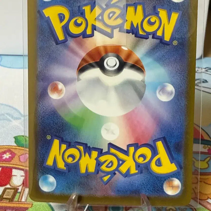[BUNJANG] Pokemon Card Groudon ex SAR (Japanese) / 포켓몬카드 - 기로치ex SAR (일판)
