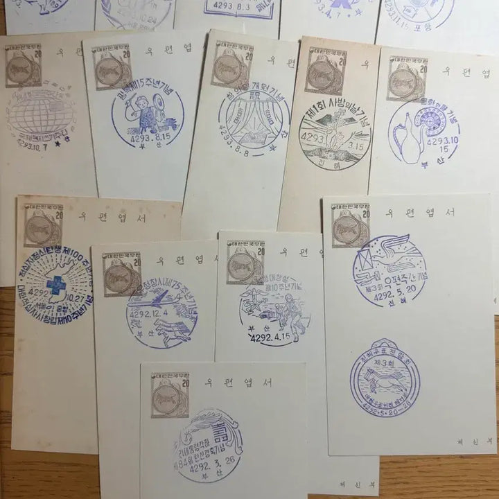 [BUNJANG] 1950s Vintage Postcards Bundle (35 pcs) - Including Presidents / 1950년대 귀한 우편엽서 35장 일괄 대통령 등