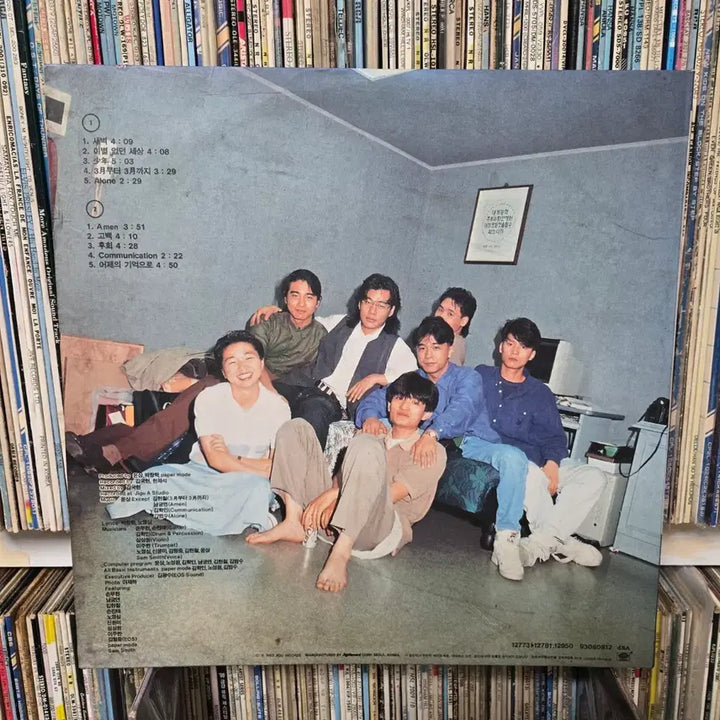 [BUNJANG] Yoon Sang LP Record / 윤상 lp판