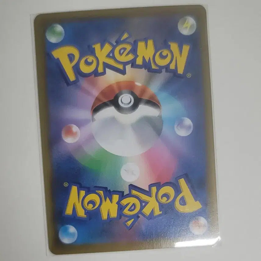 [BUNJANG] Pokemon Dedenne Japanese Card / 포켓몬스터 데덴네 일판 카드 chr 판매