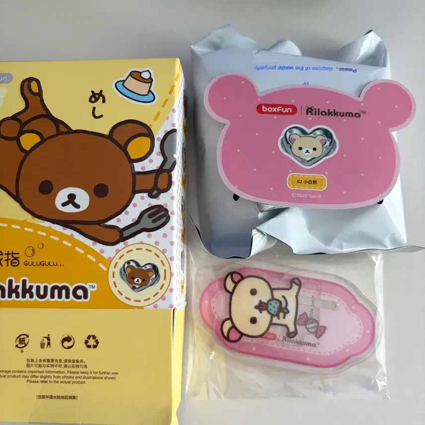 [BUNJANG] Rilakkuma Korilakkuma Heart Ring Sealed / 미개봉 리락쿠마 반지 코리락쿠마 하트 반지 boxfun 산엑스 정품