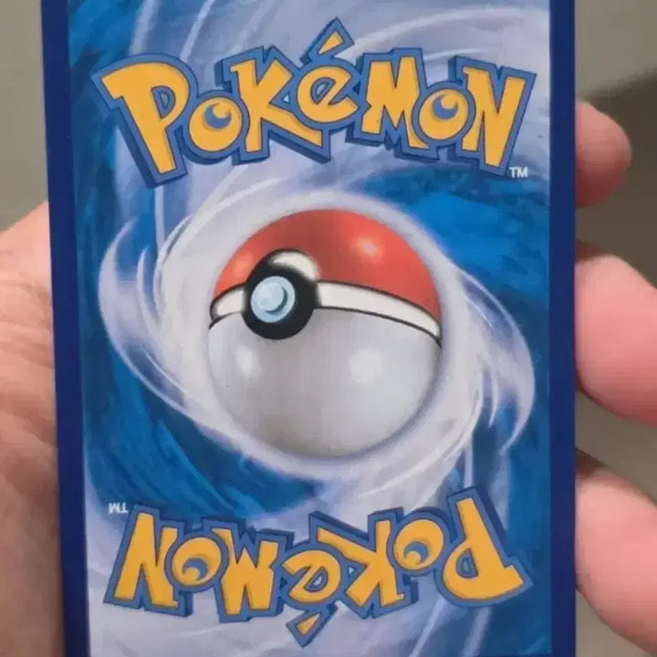 [BUNJANG] Pokemon Card School Boy SR / 포켓몬카드 스쿨보이 SR A-급