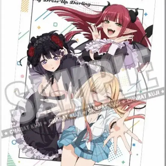 [BUNJANG] The ("My Dress-Up Darling") Bisque Doll Marin Kitagawa Sakura Jiro Mashiro Scroll Poster (Sealed) / (미개봉)그비스크돌. 족자