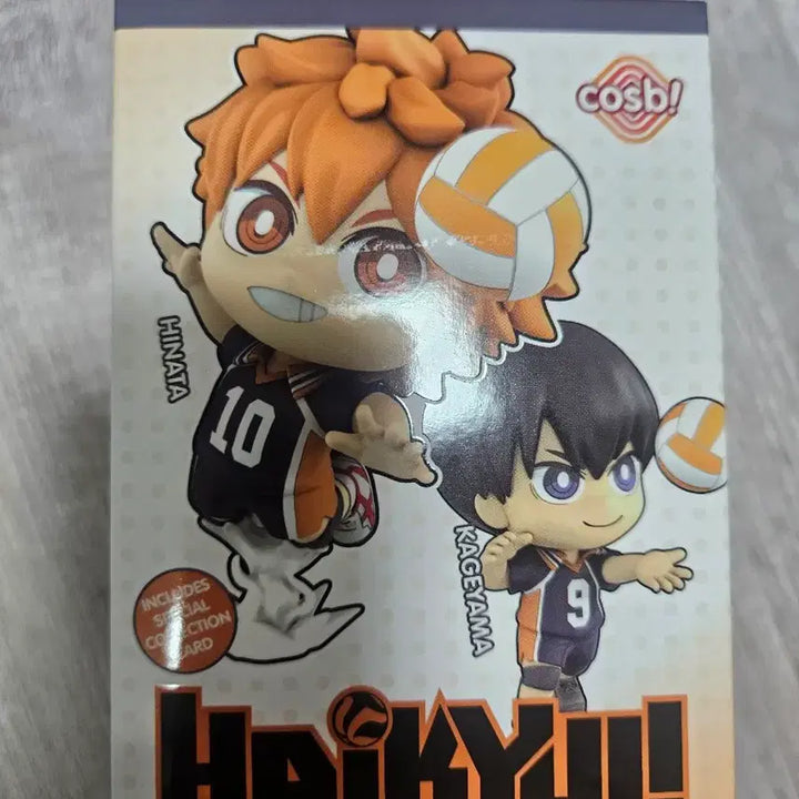 [BUNJANG] Haikyuu!! Cosbi Tsukishima Kei Figure / 하이큐 코스비 츠키시마 케이