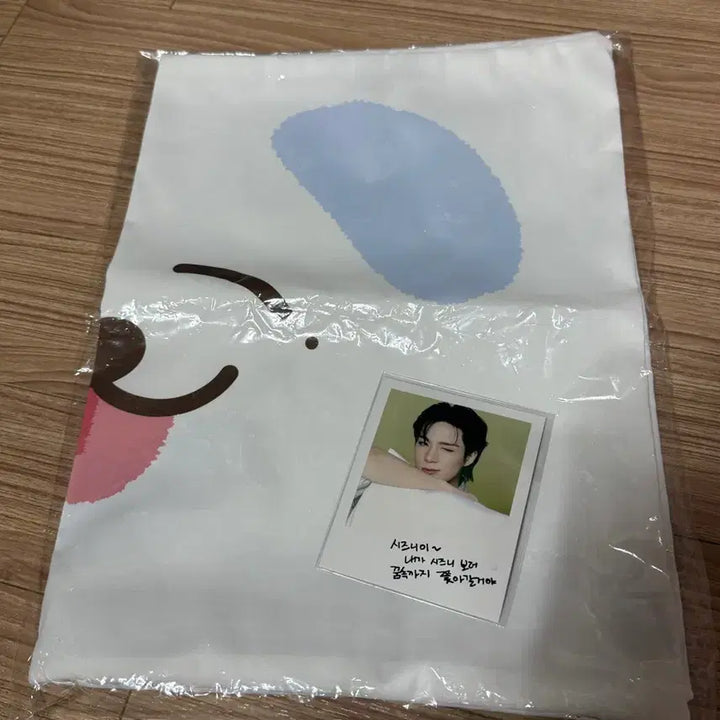 [BUNJANG] Mueong Pillow Cover Full Set / 므엉이 배게커버