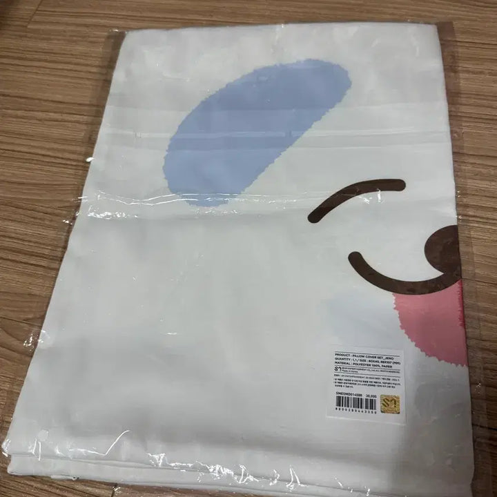 [BUNJANG] Mueong Pillow Cover Full Set / 므엉이 배게커버