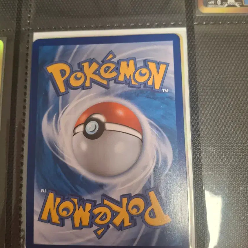 [BUNJANG] Pokemon Card Persian GX HR / 포켓몬카드 페르시온 gx hr