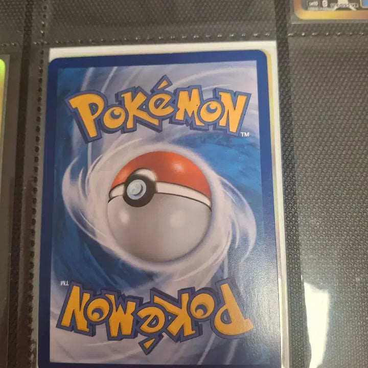 [BUNJANG] Pokemon Card Persian GX HR / 포켓몬카드 페르시온 gx hr