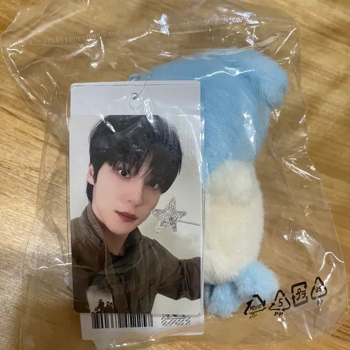 [BUNJANG] ATEEZ MYTHEES Fairy Keyring Yunho Unsealed Photocard / 마이티즈 페어리키링 윤호 튜요 미개봉 포카 포함 ATEEZ