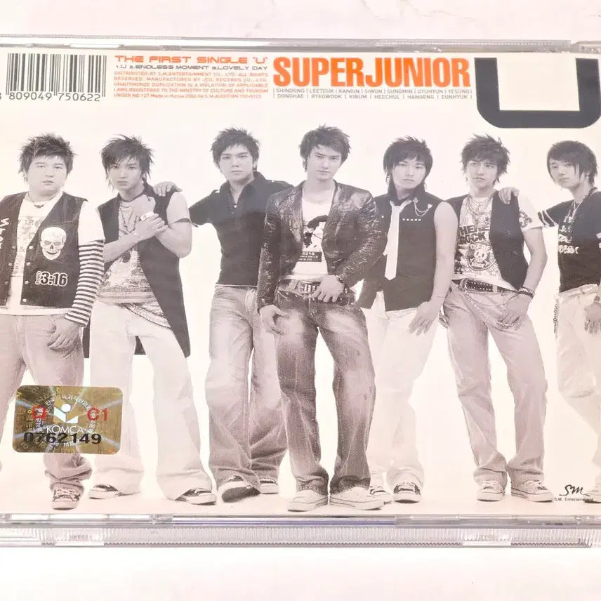 [BUNJANG] Super Junior Single Album Vol. 1 &