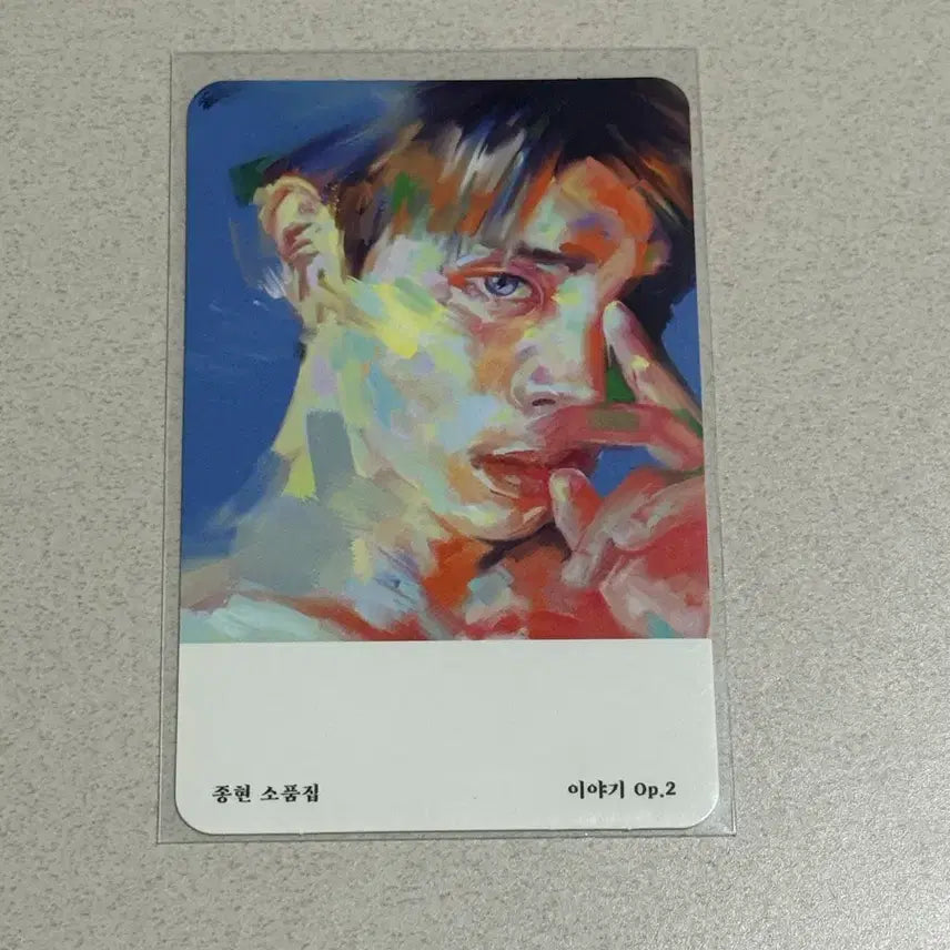 [BUNJANG] Jonghyun &