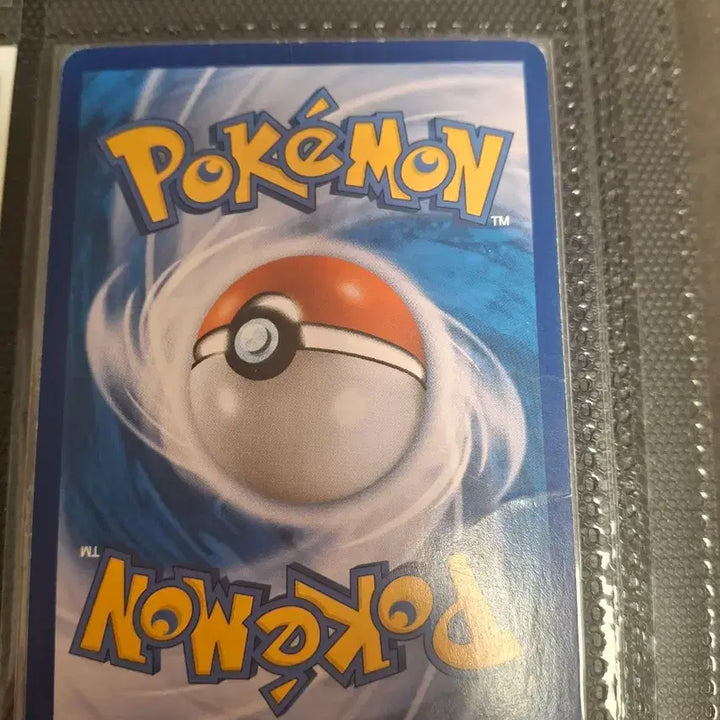 [BUNJANG] Pokemon Card Flame&