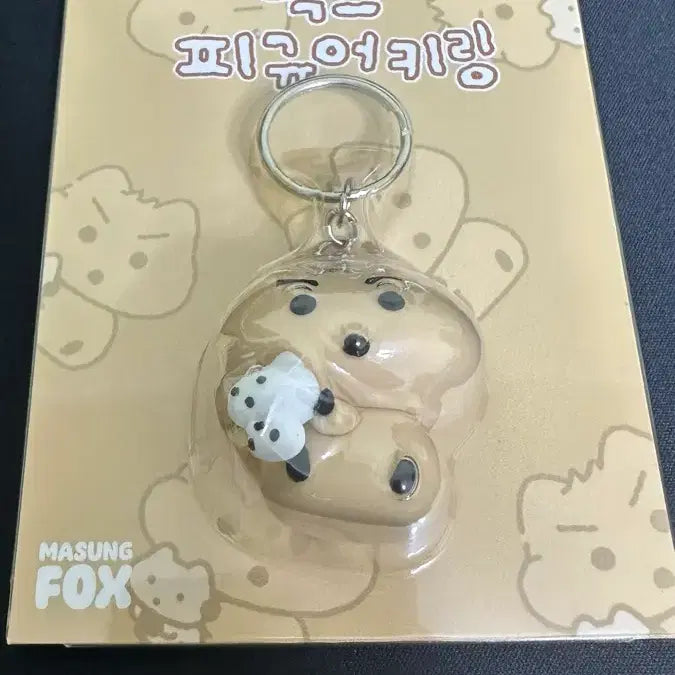 [BUNJANG] Foxy Figure Keychain / 마성의 팍스 피규어 키링