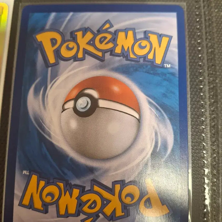 [BUNJANG] Pokémon Card Shrine of Punishment UR / 포켓몬카드 굴레의 사당 ur