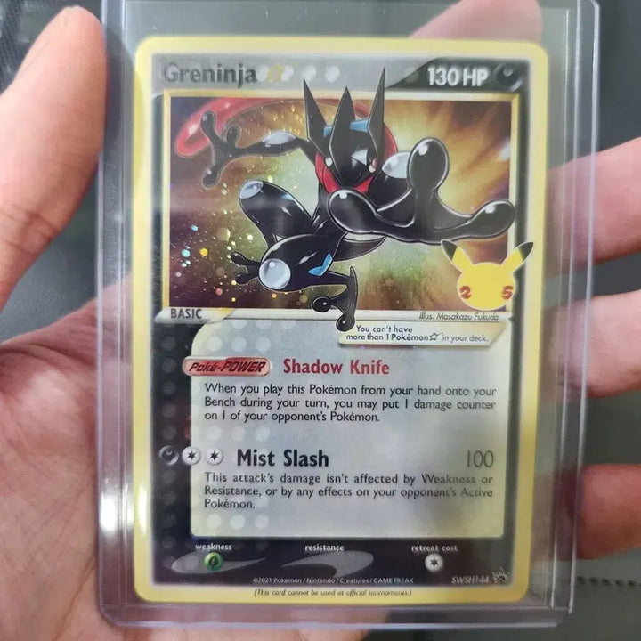 [BUNJANG] Pokemon Card Shiny Greninja Promo (Unreleased) / 포켓몬 카드 이로치 개굴닌자 프로모(미판)