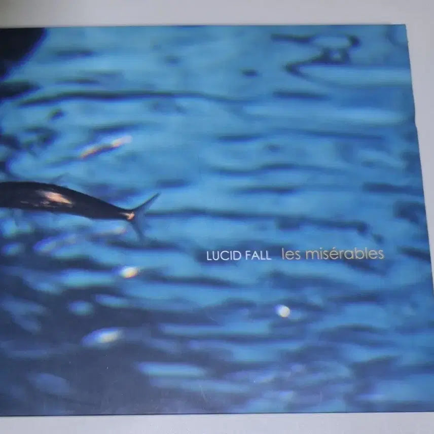 [BUNJANG] Lucid Fall - 4th Album &