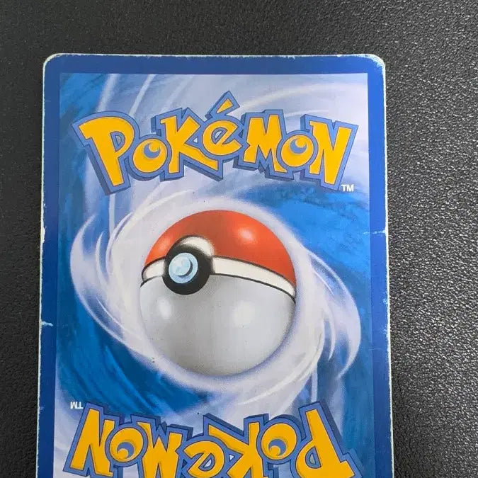 [BUNJANG] Pokemon Card Kapu Kokeko PR Prism Rare SM8a / 포켓몬 카드 카푸꼬꼬꼭 pr 프리즘레어 sm8a